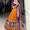 Purple & Yellow Chinon Embroidered Sequence Work Lehenga Set