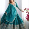 Sea Green Lehenga Choli with Foil Work Border